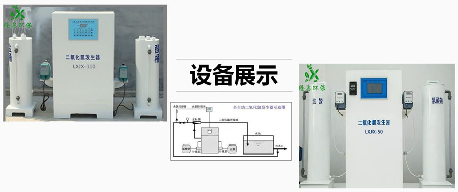 2024澳门开门奖结果