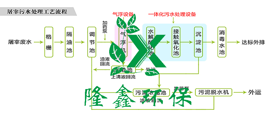 2024澳门开门奖结果