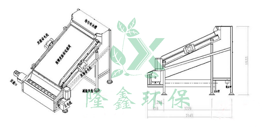 2024澳门开门奖结果